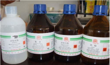 多年化工原料生產(chǎn)企業(yè)，值得信賴！
