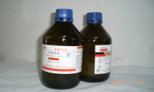 多年化工原料生產(chǎn)企業(yè)，值得信賴！